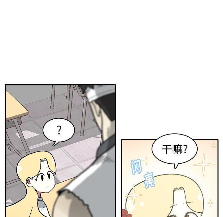 第3話 - 第153张