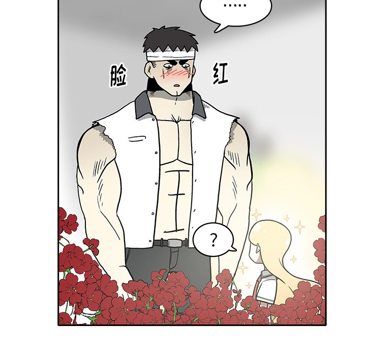 第3話 - 第155张