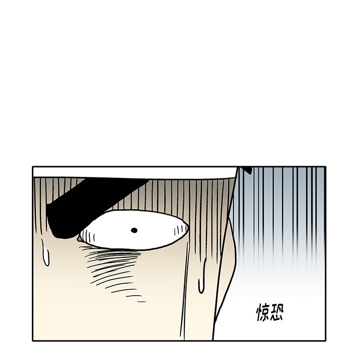 第3話 - 第160张