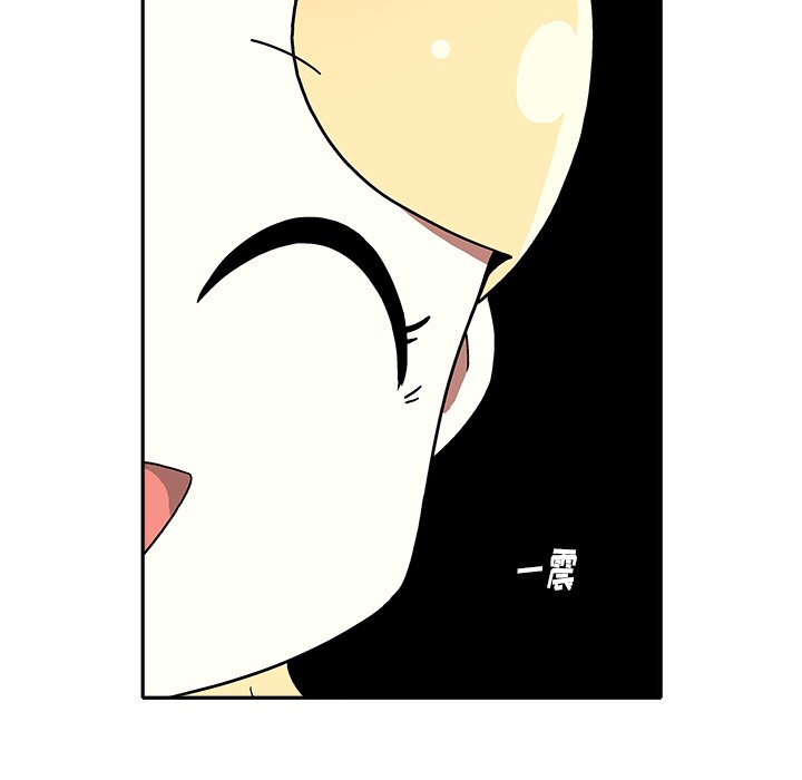 第3話 - 第173张