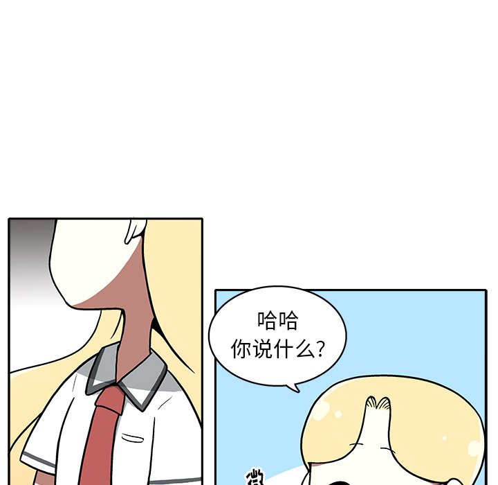 第3話 - 第177张