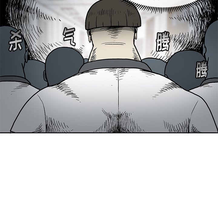 第3話 - 第18张