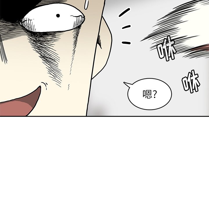 第3話 - 第184张