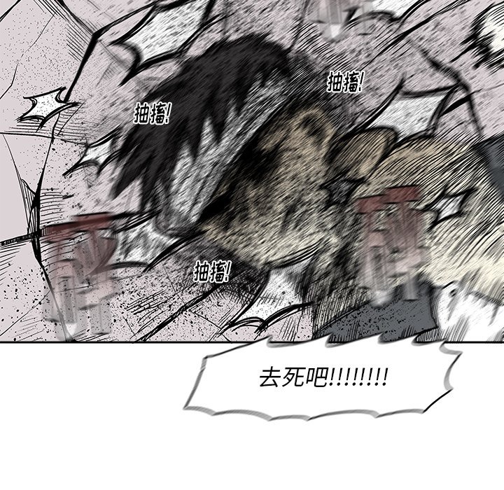 第3話 - 第197张