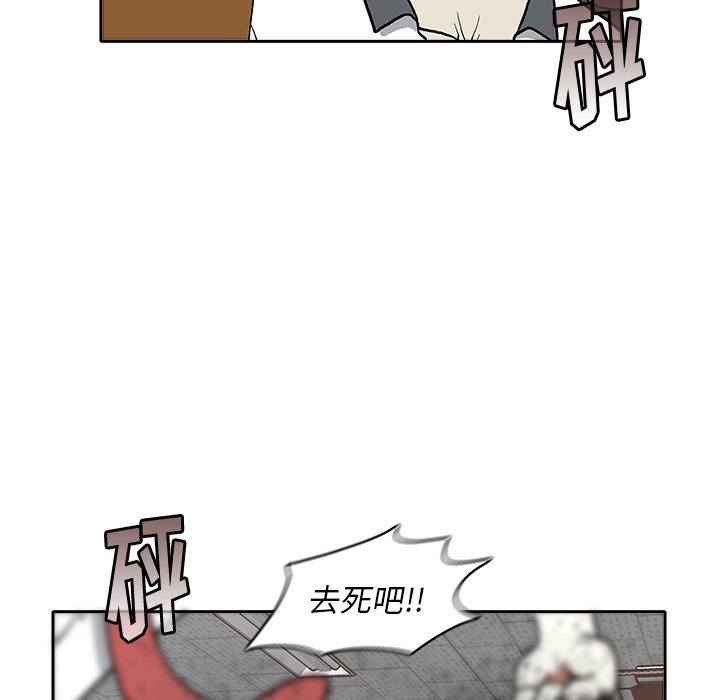第3話 - 第199张