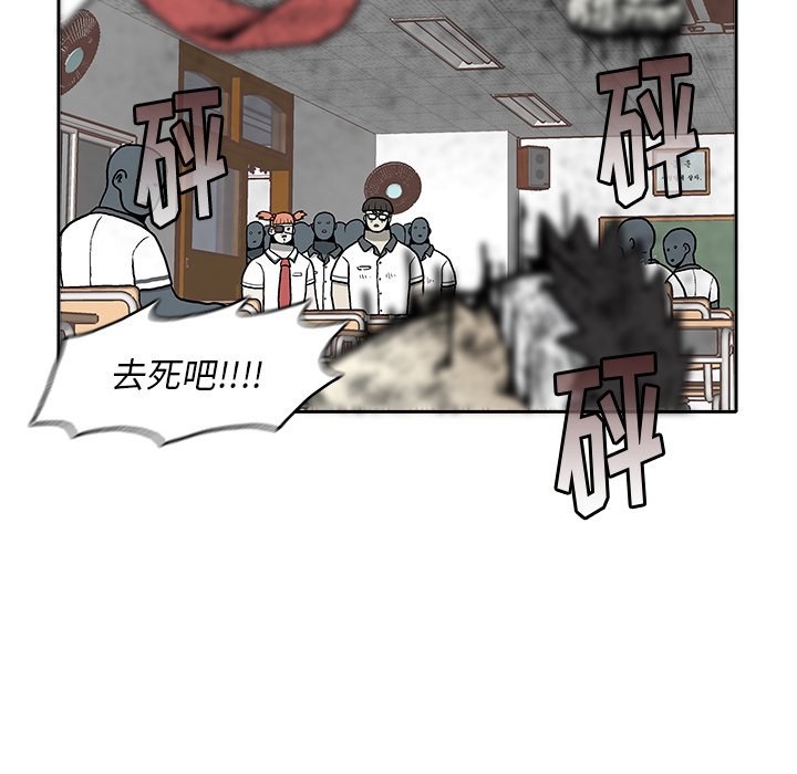 第3話 - 第200张