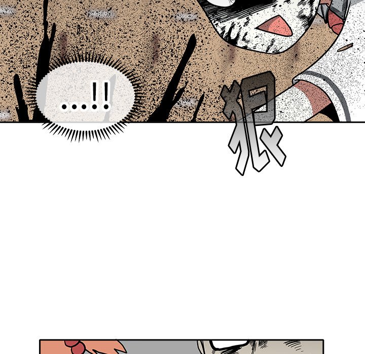第3話 - 第209张