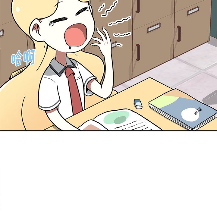 第3話 - 第55张