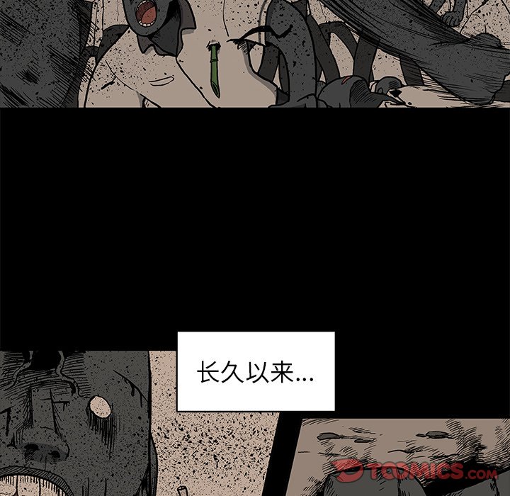 第3話 - 第75张