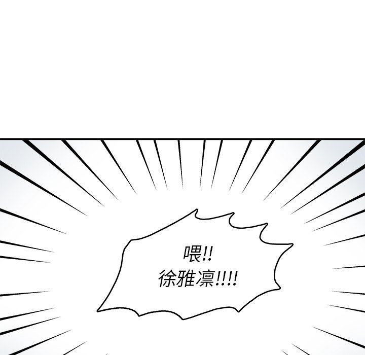 第4話 - 第107张