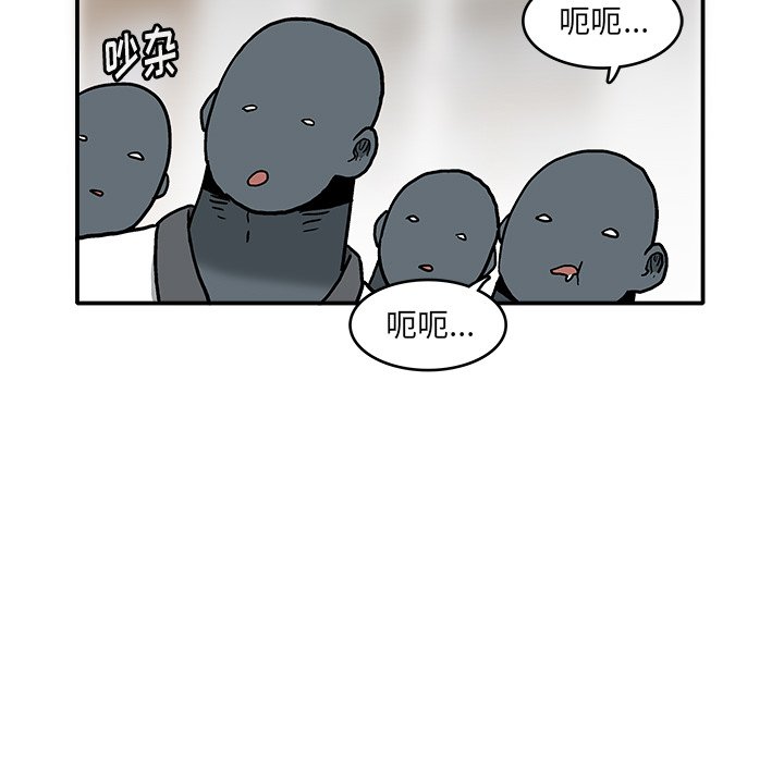 第4話 - 第109张