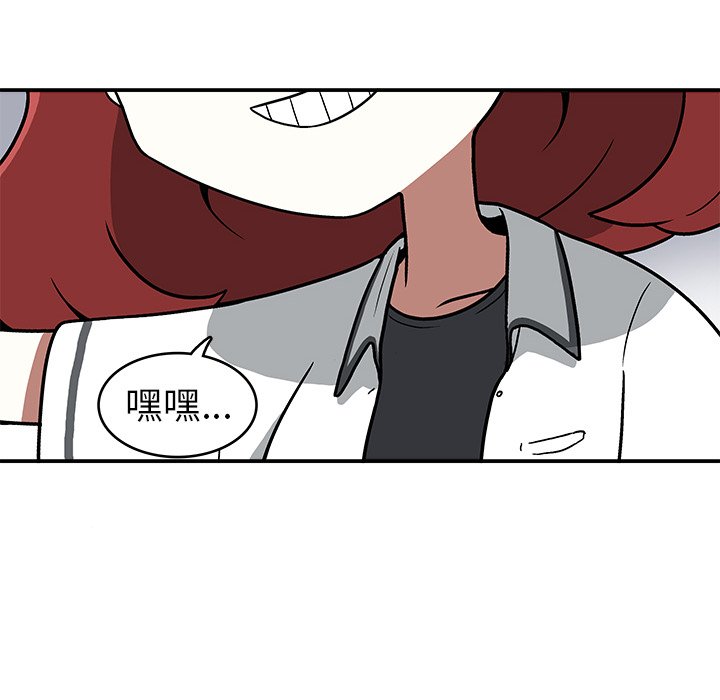 第4話 - 第110张