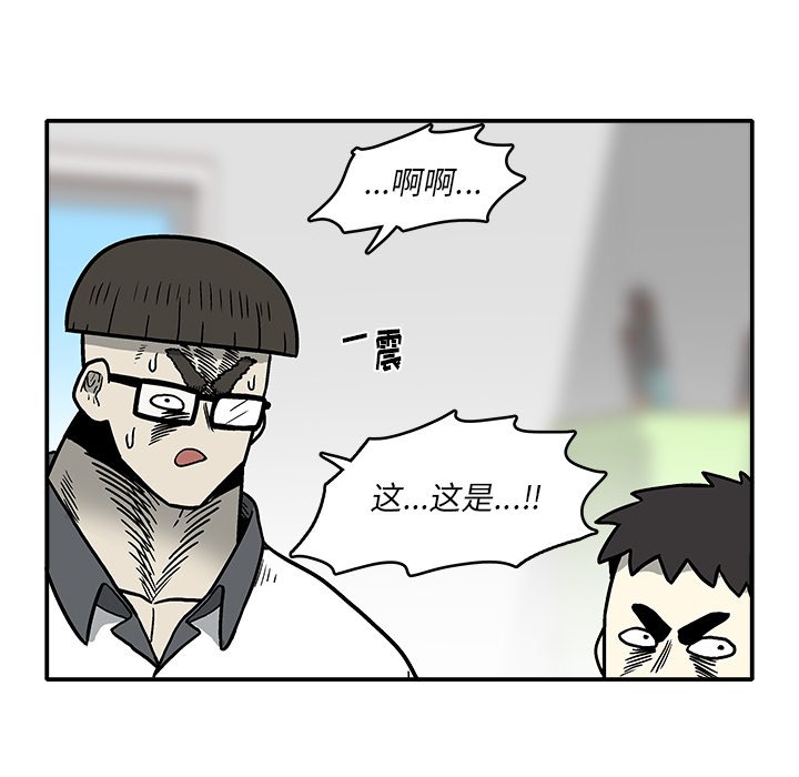 第4話 - 第115张