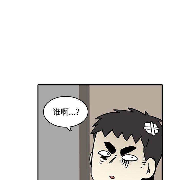 第4話 - 第116张