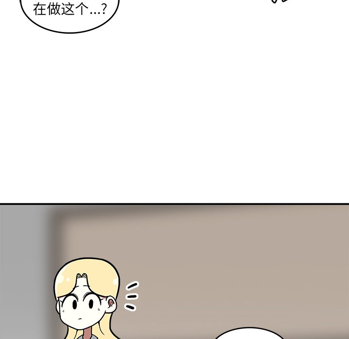 第4話 - 第36张