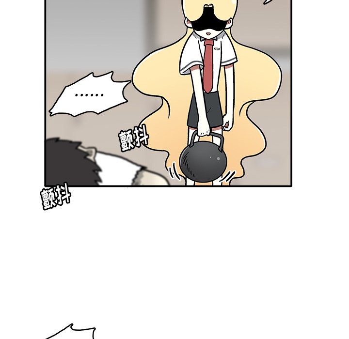 第4話 - 第53张