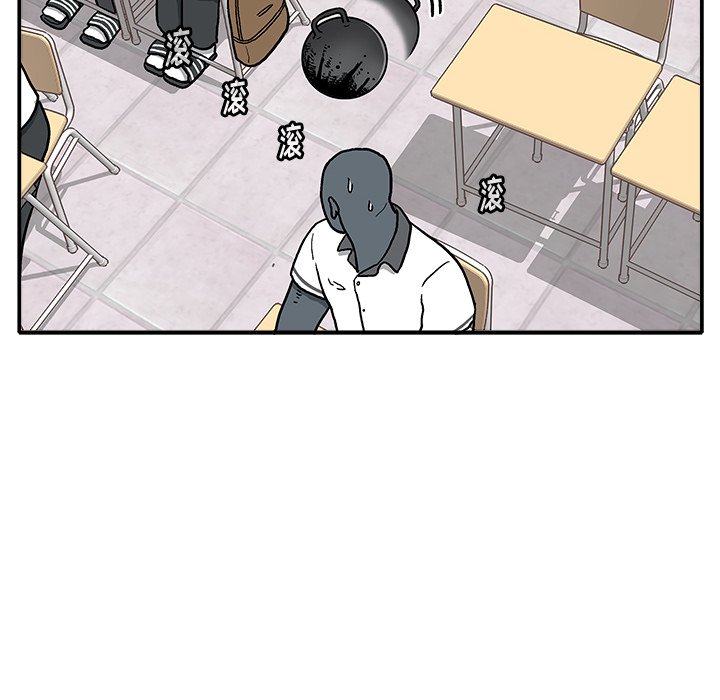 第4話 - 第62张