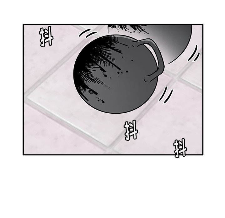 第4話 - 第63张