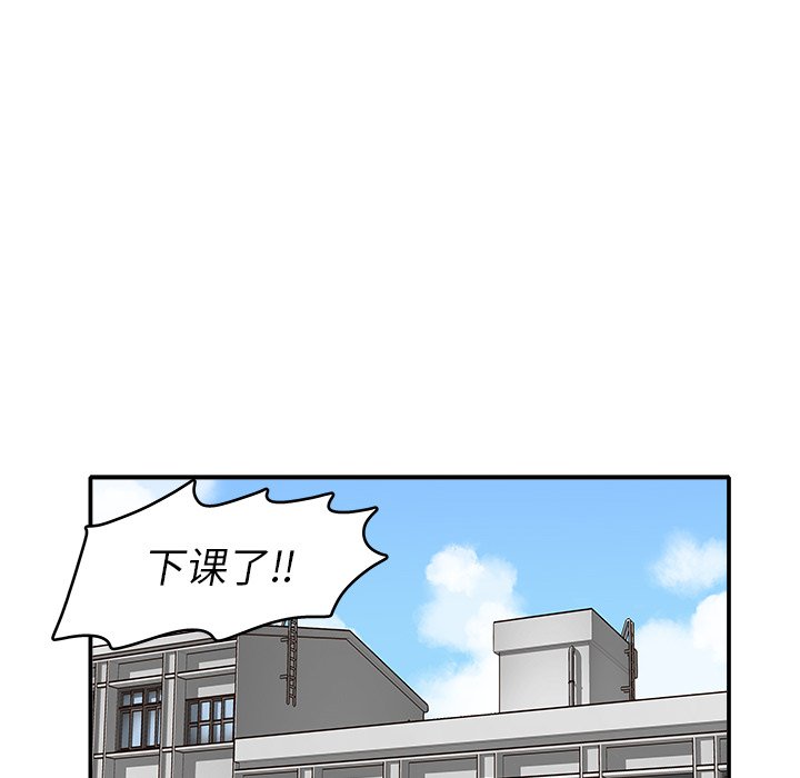 第4話 - 第71张