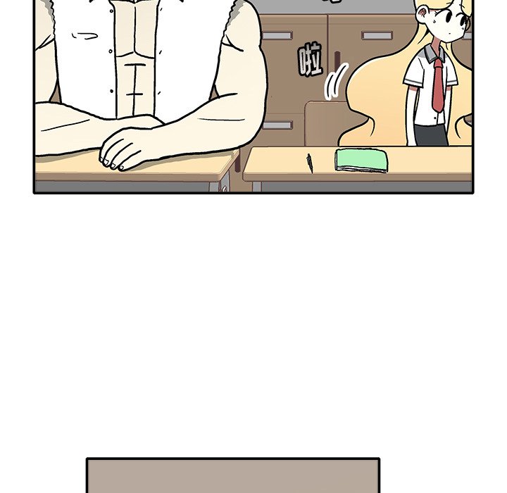 第4話 - 第74张