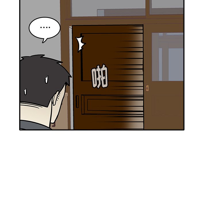 第4話 - 第82张