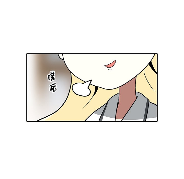 第5話 - 第118张