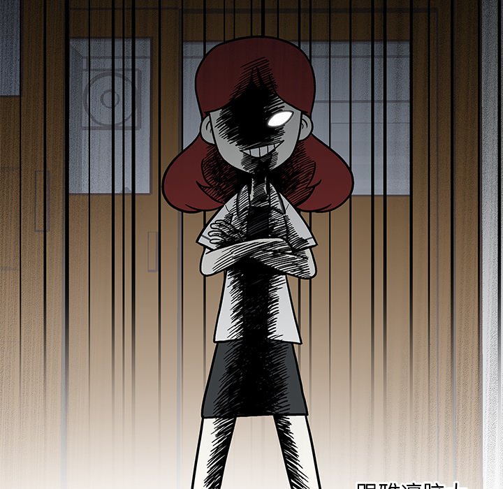 第5話 - 第12张