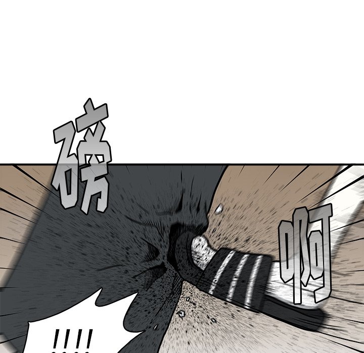第5話 - 第123张
