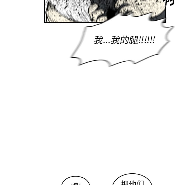 第5話 - 第126张