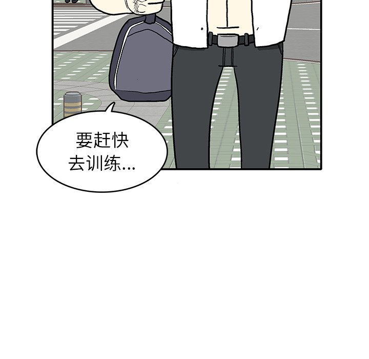 第5話 - 第131张