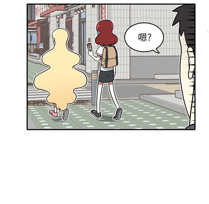 第5話 - 第132张
