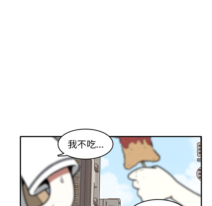 第5話 - 第134张