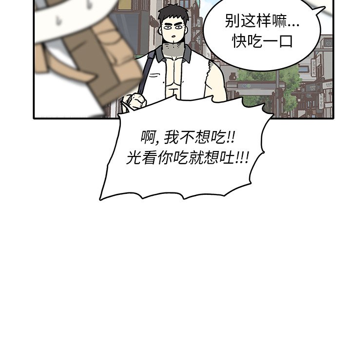 第5話 - 第135张
