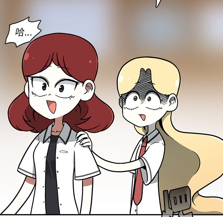 第5話 - 第28张