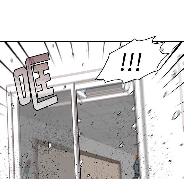 第5話 - 第45张