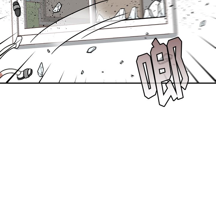 第5話 - 第46张