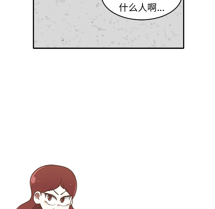 第5話 - 第58张