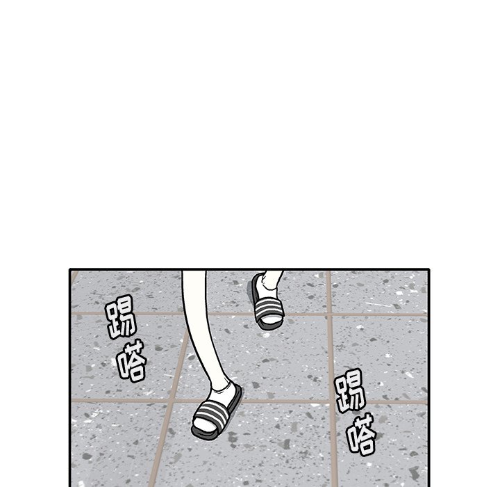 第5話 - 第62张