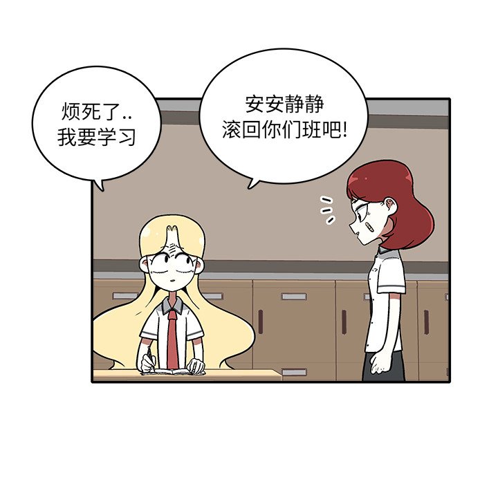 第5話 - 第70张