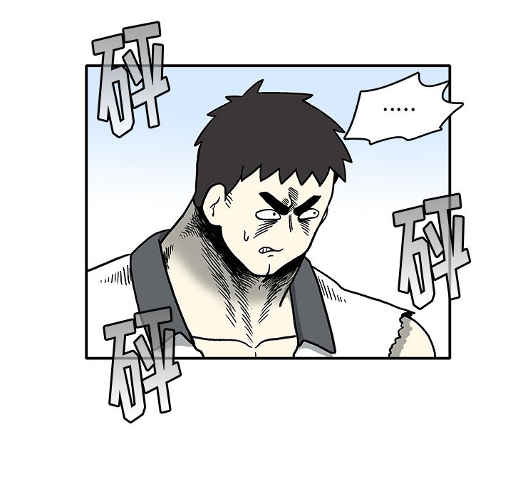 第5話 - 第92张