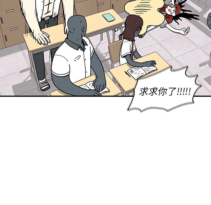 第5話 - 第95张
