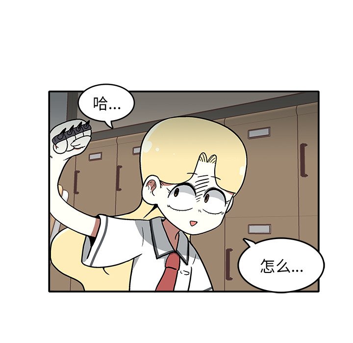 第5話 - 第99张