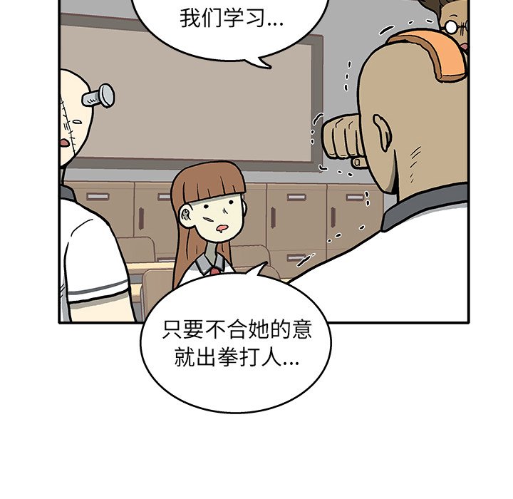 第6話 - 第11张