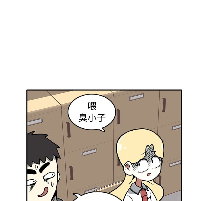 第6話 - 第36张