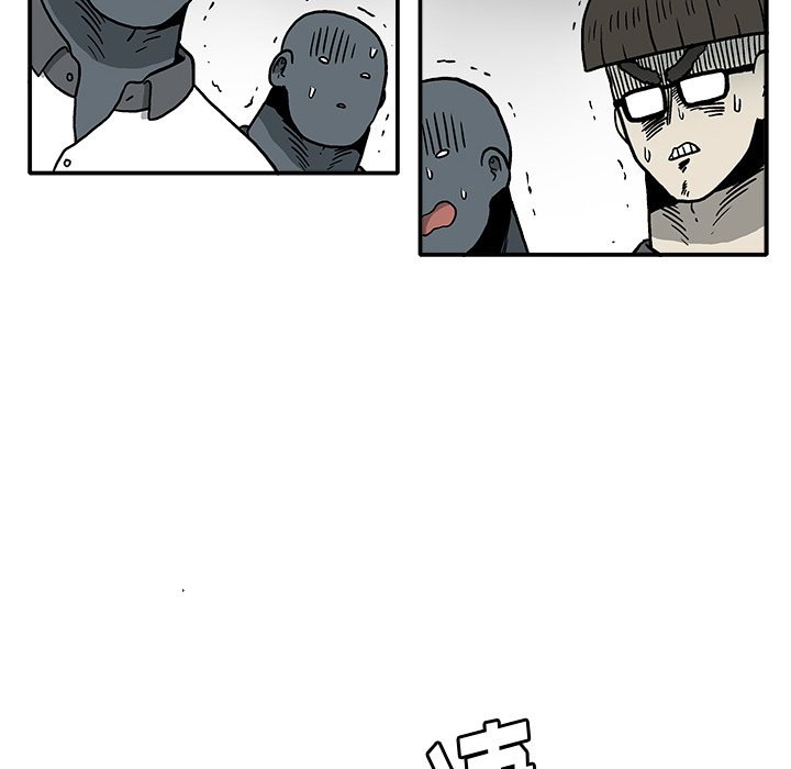 第6話 - 第77张