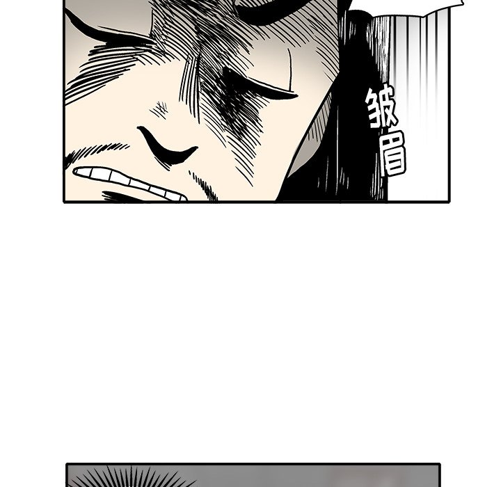 第6話 - 第92张
