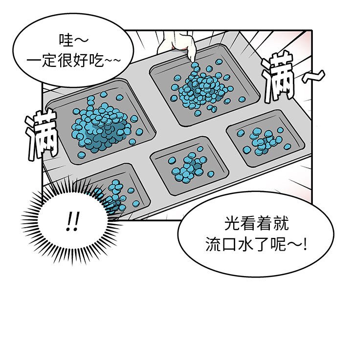 第7話 - 第103张
