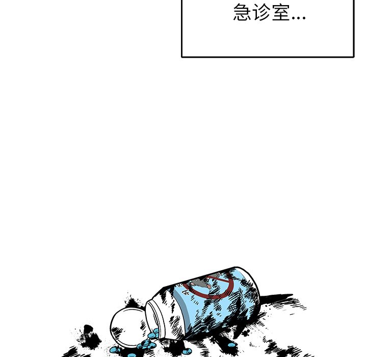 第7話 - 第108张