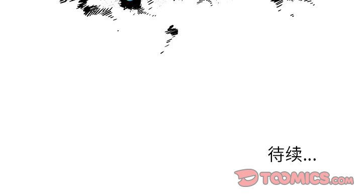 第7話 - 第109张