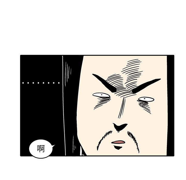 第7話 - 第42张